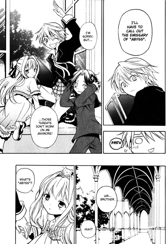 Pandora Hearts Chapter 1 18